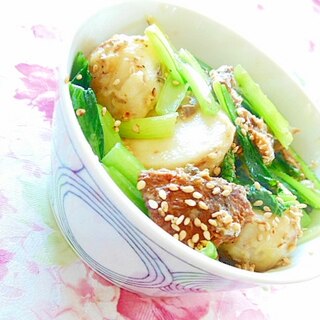 胡麻香る❤にしん蒲焼缶詰と小松菜と里芋の炒め物❤